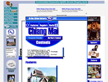 Tablet Screenshot of gm.chiangmai-online.com